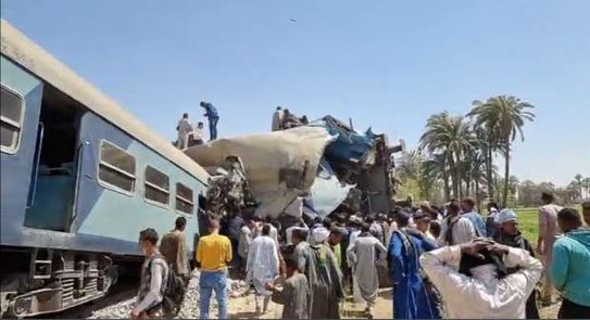 أرشيفية