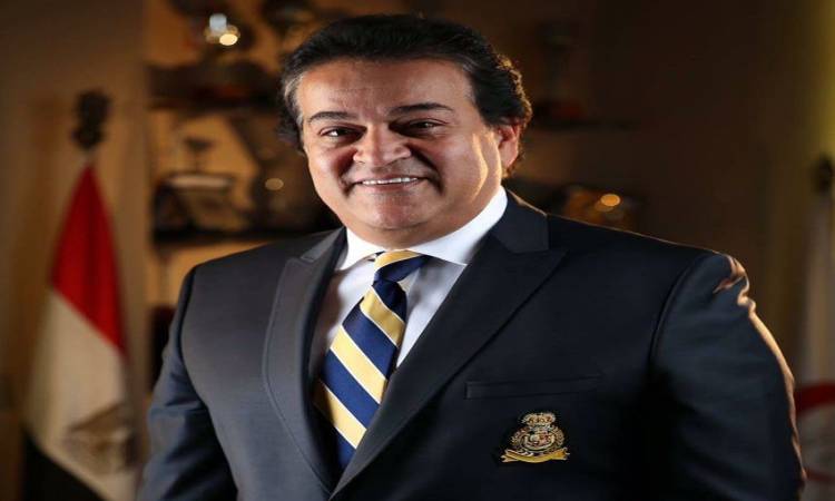 الدكتور خالد عبدالغفار وزير التعليم العالي والبحث العلمي
