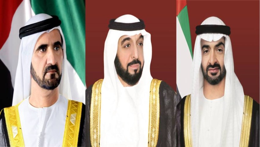 قيادة الإمارات