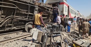 صورة أرشفية للحادث