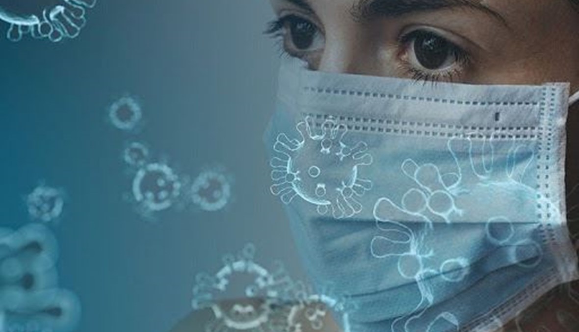 نشرة المرأة والصحة