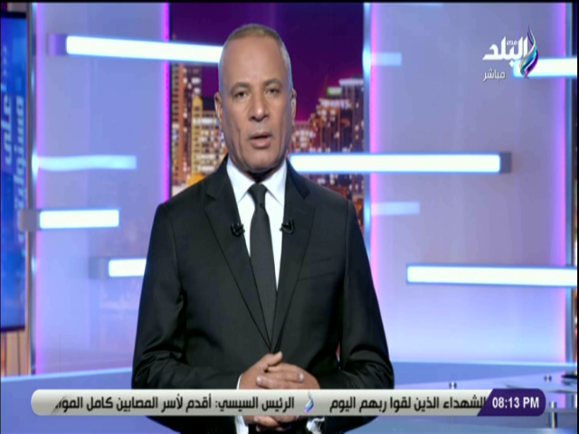أحمد موسى