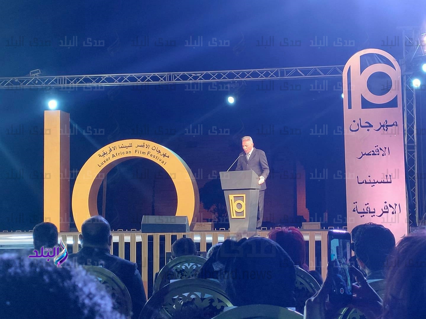 محمود حميدة