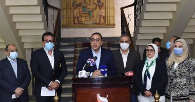 المؤتمر الصحفي للحكومة بسوهاج اليوم