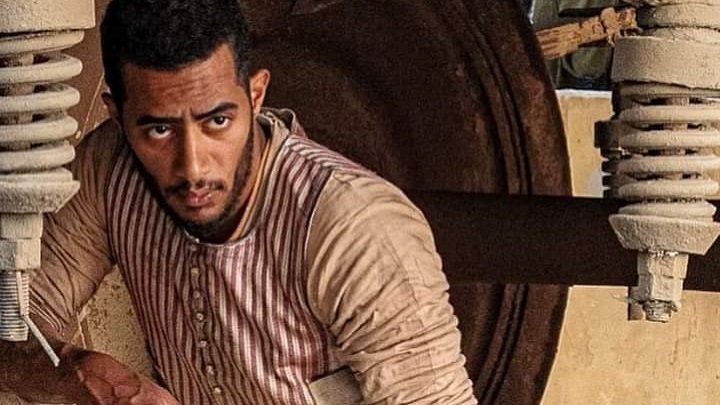 محمد رمضان