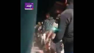 عقار السلام