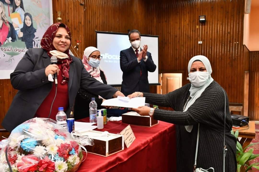 جامعة عين شمس