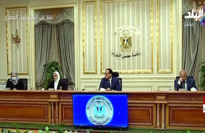 مؤتمر صحفي لرئيس الوزراء 