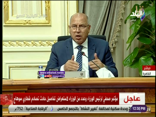 المهندس كامل النقل، وزير النقل