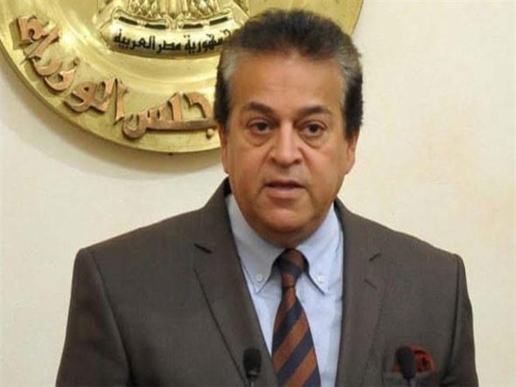 وزير التعليم العالي وزير التعليم العالي