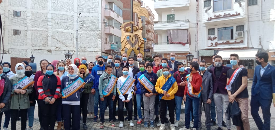 تعليم الغربية