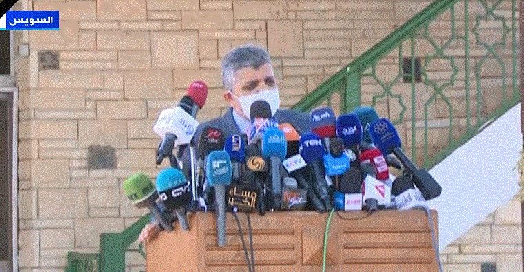 رئيس هيئة قناة السويس 