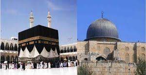تحويل القبلة