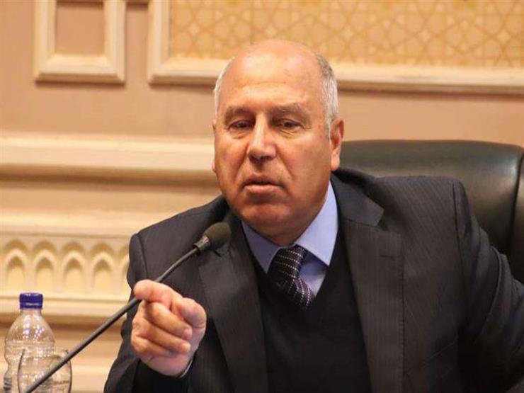 الوزير 