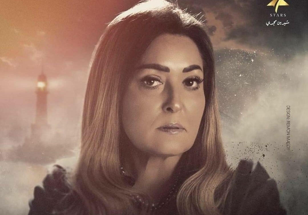 نهال عنبر