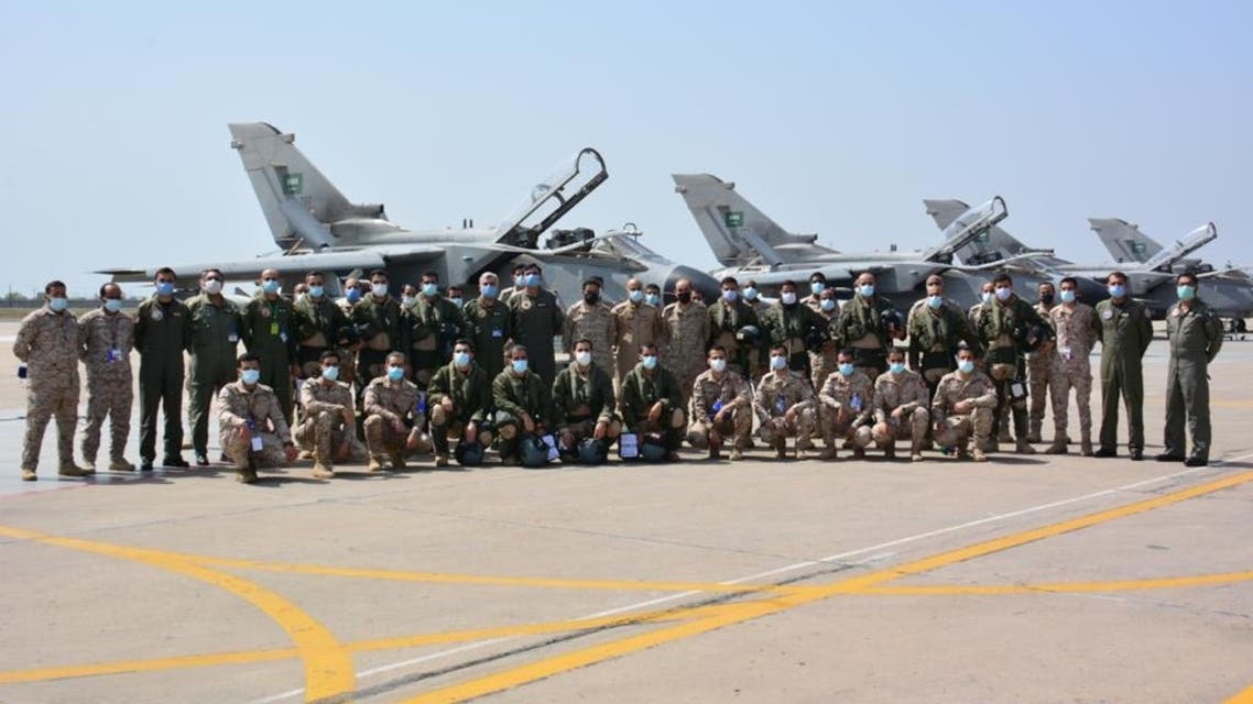 سلاح الجو السعودي 