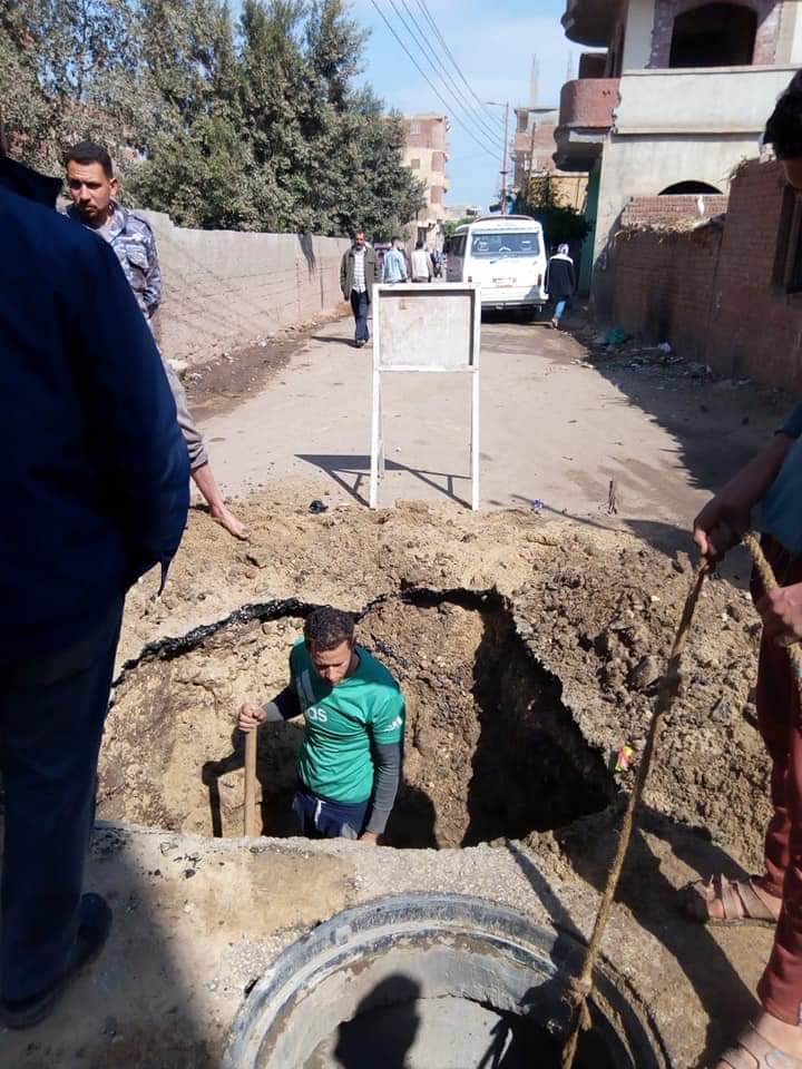 هبوط ارضي في إحدى قرى الباجور وإصلاحات مكثفه 