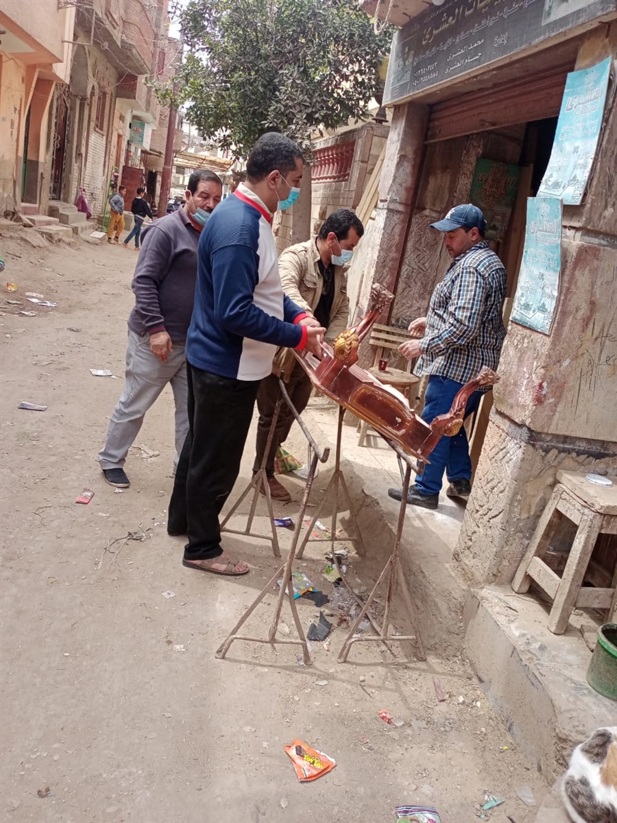 رفع الاشغالات 