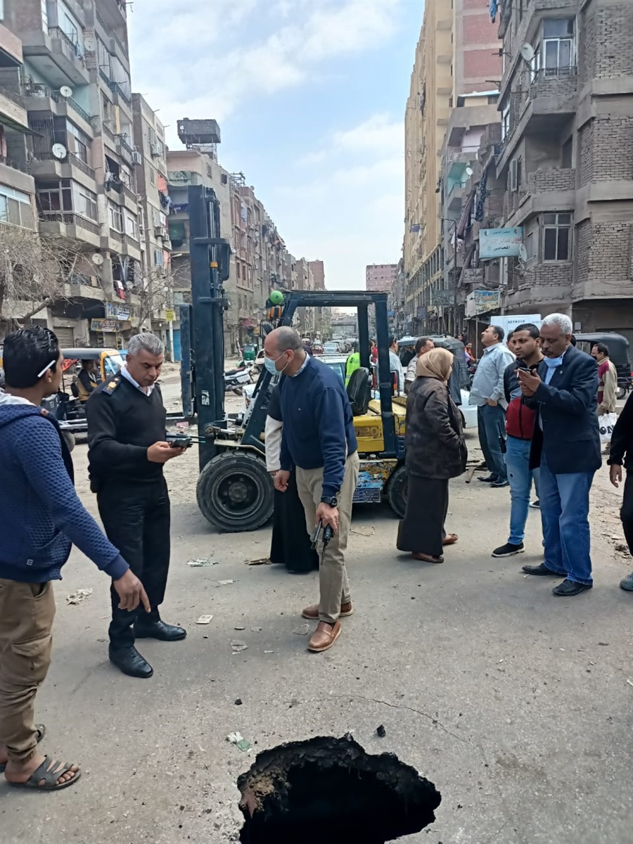 الهبوط الأرضي بشبرا الخيمة