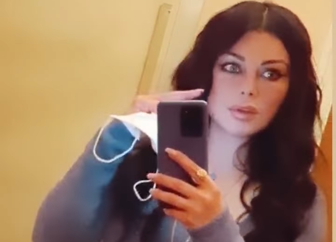 هيفاء وهبي
