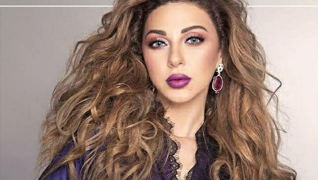 ميريام فارس