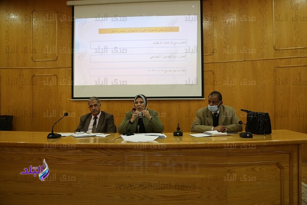 جانب من الاجتماع