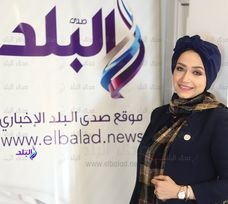 رنا العايدي، استشاري الصحة النفسية 