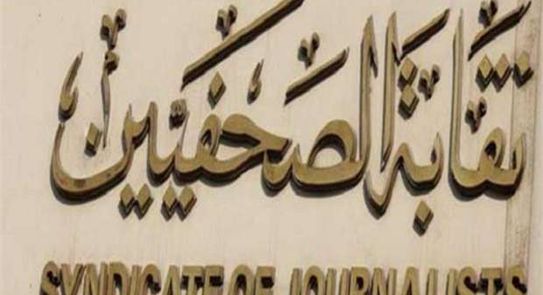 أرشيفية