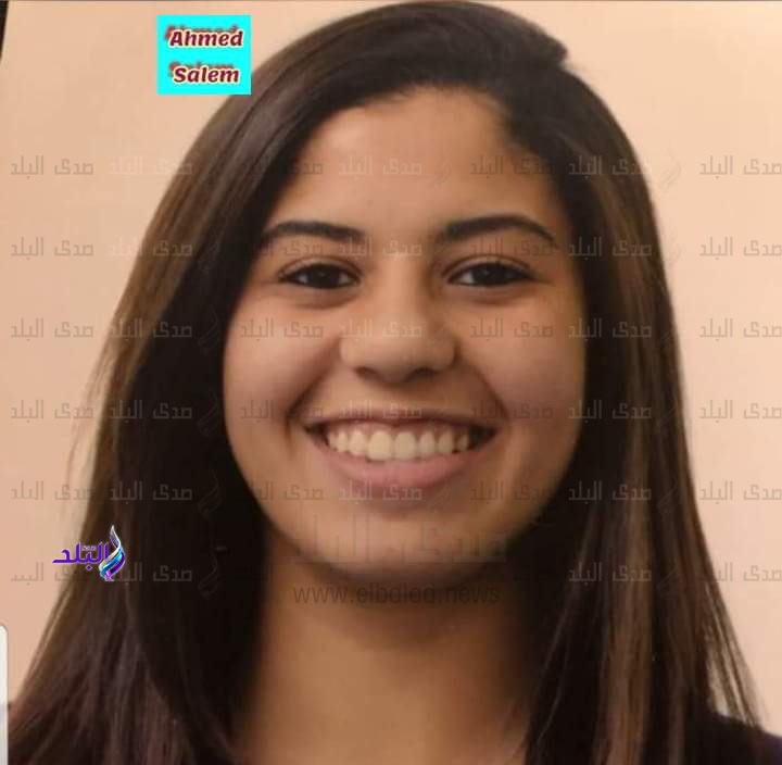 الفتاة
