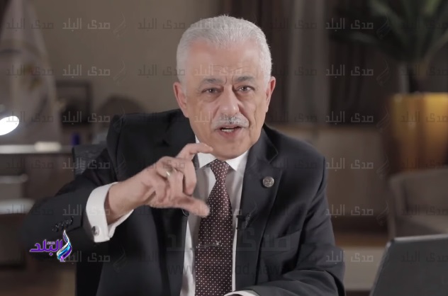 وزير التربية والتعليم