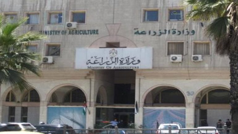 وزير الزراعة 