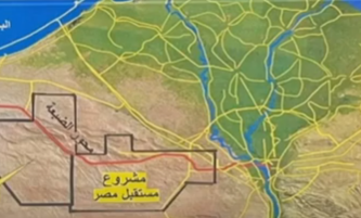 مشروع الدلتا الجديدة 