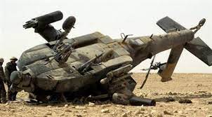 تحطم طائرة