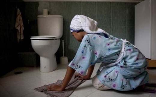صورة ارشيفية