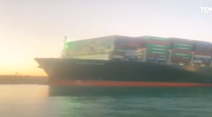 تعويم السفينة الجانحة