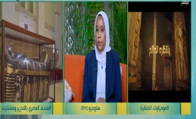 صباح عبد الرازق مدير عام المتحف المصري بالتحرير