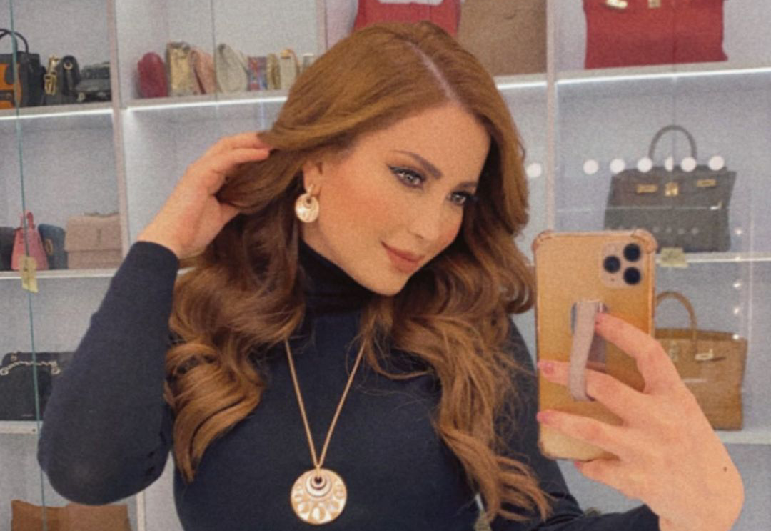 نسرين طافش
