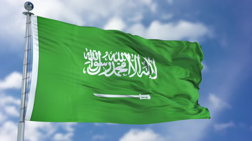أرشيفية