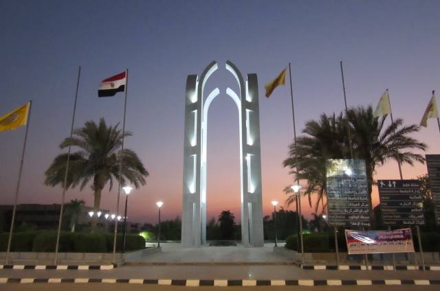جامعة حلون 