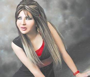 عبير الخضر 