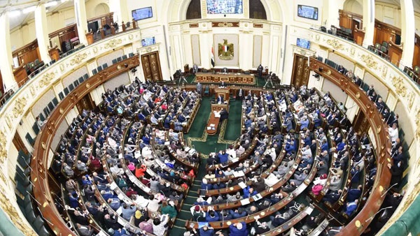 برلمان 2021