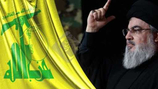 حزب الله 