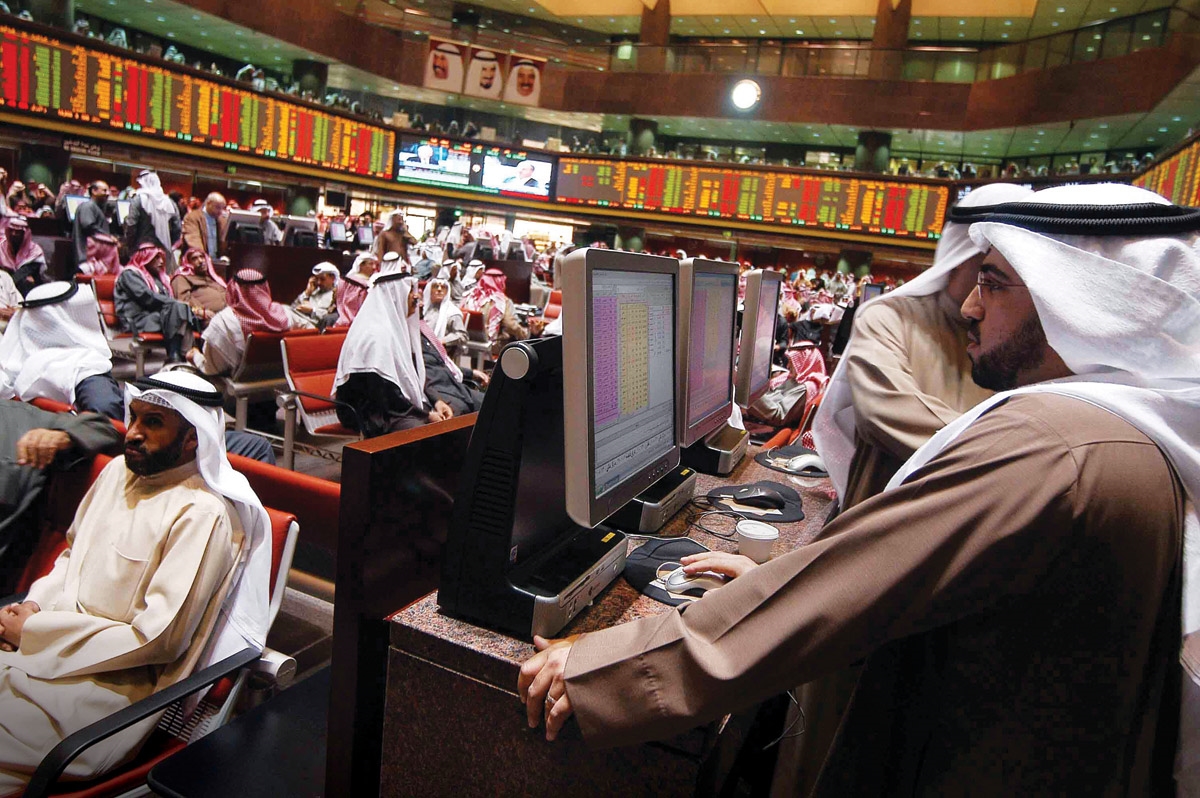 أسواق المال السعودية