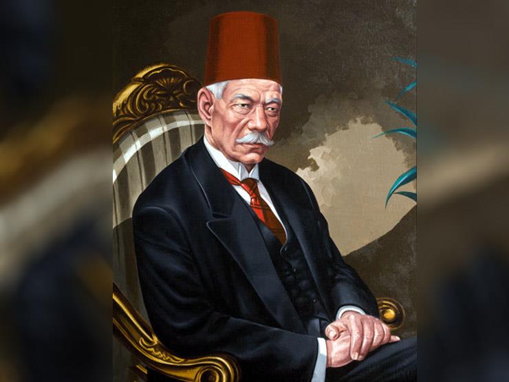 الزعيم سعد زغلول 