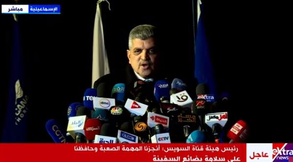 اسامة ربيع رئيس هيئة قناة السويس 