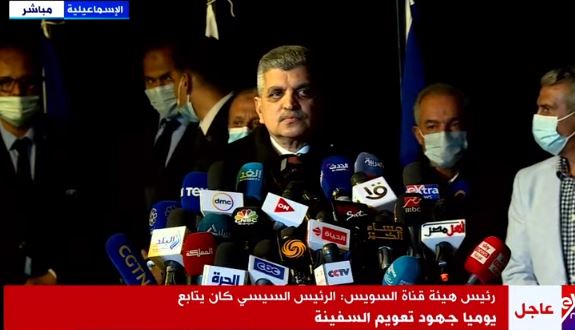 اسامة ربيع 
