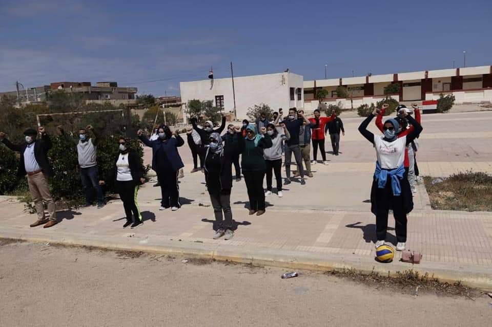 جامعة مطروح 