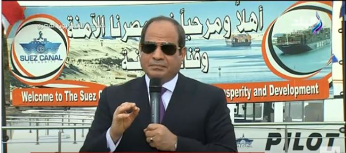 الرئيس عبد الفتاح السيسي 
