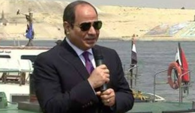 زيارة الرئيس اليوم 