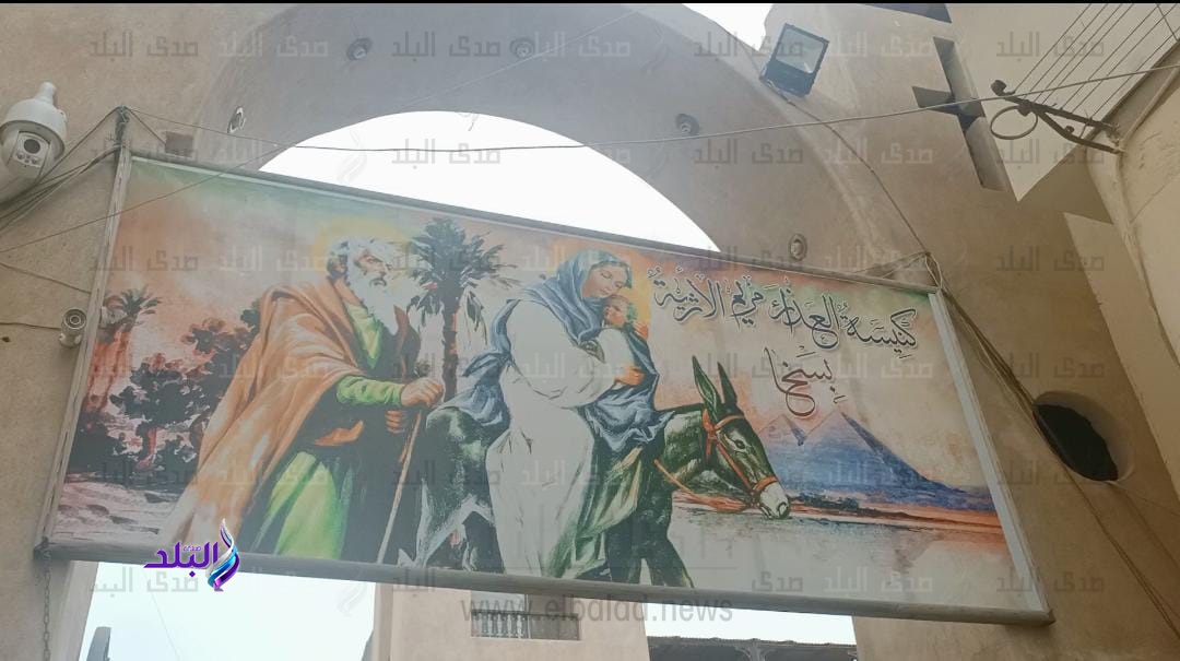  مسارالعائلة المقدسة نقطة مضيئة على خريطة التنمية السياحية 